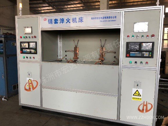 銷(xiāo)套、鋼套淬火機床